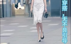 宝宝你好会夹啊都拉丝了作文